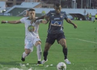 Junior cayó en condición de visitante frente a Patriotas de Boyacá, 2 x 0