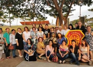 Octavo Encuentro Internacional Horacio, senda de la palabra