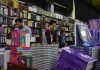 En la Feria Internacional del Libro de Barranquilla la música y la literatura se encontrarán